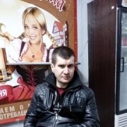  ,   , 45 ,     , c 