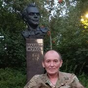  ,   , 53 ,   c 