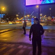 ���������� ���, ���� ������� �������, 29 ���, ������������ ��� ������, ����� � ���������, c�������� ���������, ���������