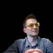 ���������� ������, ���� ������� ����, 28 ���, ������������ ��� ������, ����� � ���������