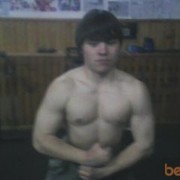 ���������� ��������, ���� ������� ���� ������, 37 ���, ������������ ��� ����� � ���������, c�������� ���������