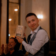 ���������� �����-���������, ���� ������� �������, 33 ����, ������������ ��� ������, ����� � ���������