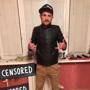 ���������� ������-��-����, ���� ������� ���, 33 ����, ������������ ��� ������, ����� � ���������, c�������� ���������