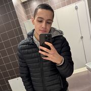 ,  Andranik, 19