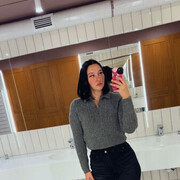 ���������� �����, ��������