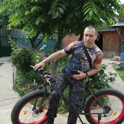 ���������� �����������, ���� ������� ����, 43 ����, ������������ ��� ������, ����� � ���������, c�������� ���������