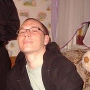 ���������� ������������, ���� ������� ����, 42 ����, ������������ 