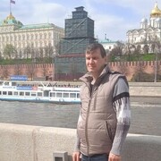 ���������� ������, ���� ������� ����, 46 ���, ������������ ��� ������, ����� � ���������