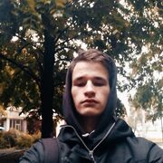 ���������� ���������, ���� ����� ������, 20 ���, ������������ ��� ������, ����� � ���������, ���������