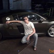  ,   Ruslan, 34 ,   