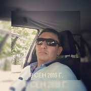 ���������� �����, ���� ������� �����, 43 ����, ������������ ��� ������, ����� � ���������, c�������� ���������