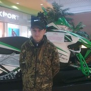 ���������� ��������, ���� ������� ����, 41 ���, ������������ ��� ������, ����� � ���������, c�������� ���������