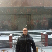 ���������� ������, ���� ������� KAREN, 48 ���, ������������ ��� ������, ����� � ���������, c�������� ���������