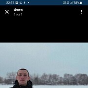  ,   , 32 ,   ,   , c , 