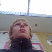  ,   Anton, 32 ,   , 