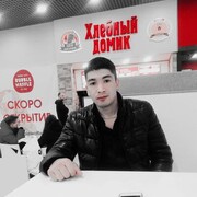 ���������� ���������, ���� ������� ������, 31 ���, ������������ ��� ������, ����� � ���������, c�������� ���������