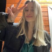 ���������� Acala del Rio, ���� ������� ����, 23 ����, ������������ ��� ������, ����� � ���������