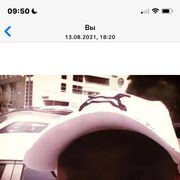 ���������� ������, ���� ������� ������, 41 ���, ������������ ��� ������, ����� � ���������