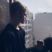 ���������� ������������, ���� ����� �������, 21 ���, ������������ ��� ������, ����� � ���������, ���������