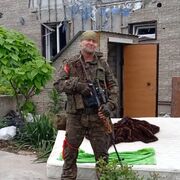 ���������� ������������, ���� ������� ���������, 45 ���, ������������ ��� ������, ����� � ���������