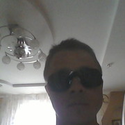 ���������� �����, ���� ������� �������, 41 ���, ������������ ��� ������, ����� � ���������, c�������� ���������