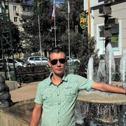 ���������� ������-��-����, ���� ������� ����� �����, 45 ���, ������������ ��� ������, ����� � ���������, c�������� ���������