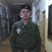  ,   , 31 ,  