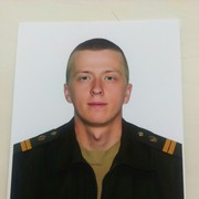 ���������� �������, ���� ������� �������, 33 ����, ������������ ��� ������, ����� � ���������, c�������� ���������