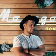 ���������� �����������, ���� ������� ������, 35 ���, ������������ ��� ����� � ���������, c�������� ���������, ���������