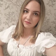  --, 