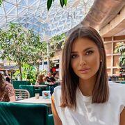 ���������� ������, Tatiana