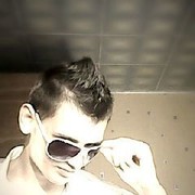 ���������� ����, ���� ������� Vitek, 31 ���, ������������ 