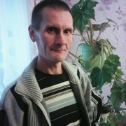 ���������� �����, ���� ������� �������, 53 ����, ������������ ��� ����� � ���������, c�������� ���������