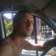 ���������� �������, ���� ������� ���, 35 ���, ������������ ��� ����� � ���������, c�������� ���������