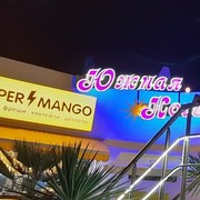  ,   , 58 ,   ,   , c 