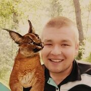  ,   Arsen, 23 ,   c , 