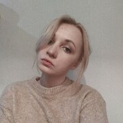 ,   Mary, 29 ,   , 