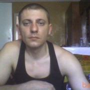 ���������� �������, ���� ������� ���������, 45 ���, ������������ ��� ������