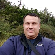 ���������� �����������, ���� ������� �����, 45 ���, ������������ ��� c�������� ���������