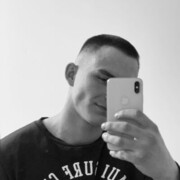  ,   , 26 ,   ,   , c 