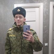 ���������� �����, ���� ����� ����, 23 ����, ������������ ��� ������, ����� � ���������