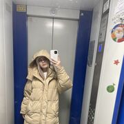 ���������� ����, ���� ������� �������, 21 ���, ������������ 