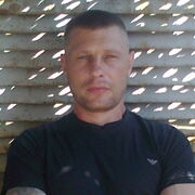 ���������� ����, ���� ������� ����, 46 ���, ������������ ��� ������, ����� � ���������