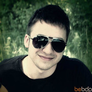  Gibbon,  , 32