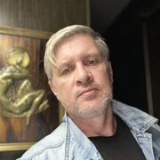 ���������� ������, ���� ������� ����, 53 ����, ������������ ��� ������, ����� � ���������, c�������� ���������, ���������