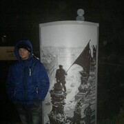 ���������� ����������, ���� ������� �����, 42 ����, ������������ ��� ������, ����� � ���������, c�������� ���������, ���������