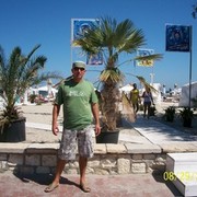 ���������� �����, ���� ������� ����, 45 ���, ������������ ��� ������, ����� � ���������, c�������� ���������