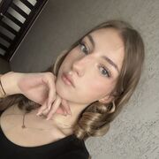 ���������� ������, Nelly