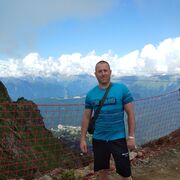 ���������� �������, ���� ������� ������, 39 ���, ������������ ��� ������, ����� � ���������, c�������� ���������, ���������