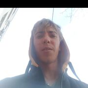 ���������� ������, ���� ������� �������, 32 ����, ������������ ��� ������, ����� � ���������, c�������� ���������